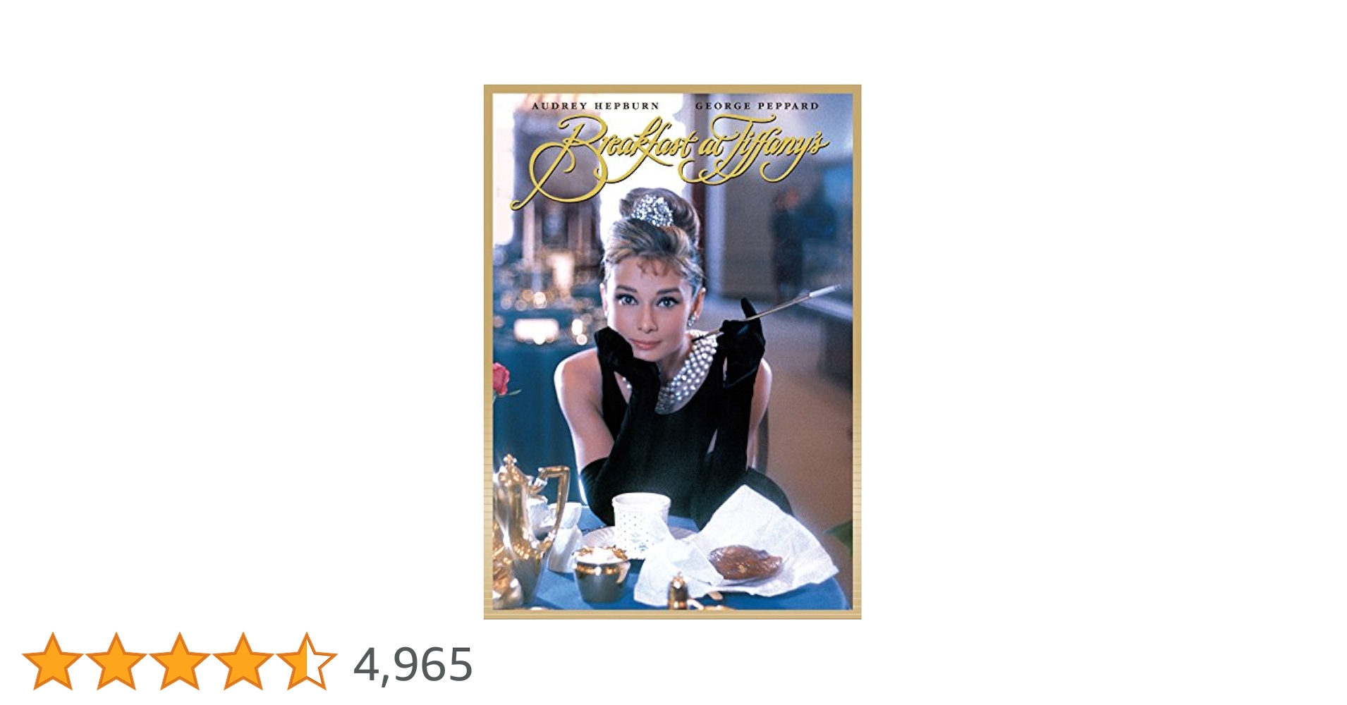 Amazon.co.jp: ティファニーで朝食を [DVD] : オードリー